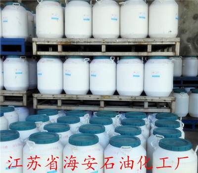 擴散劑S、分散劑S 海安石油化工廠的專業生產與銷售之道