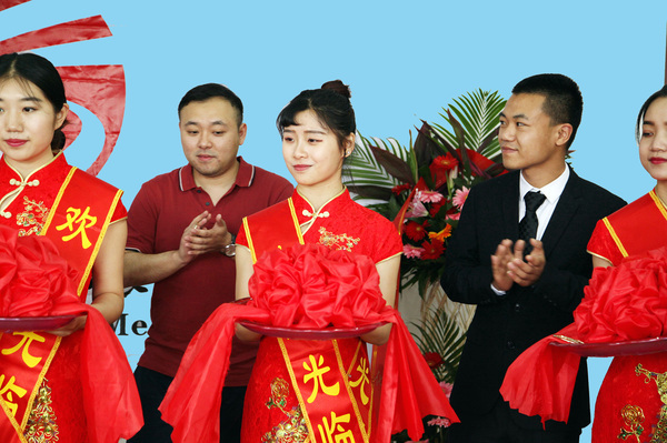 元聲文化盛大開業(yè)，群星閃耀共賀啟航